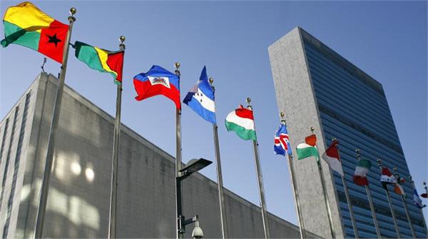 india  small arms  illegal trade  prevention  strong  un