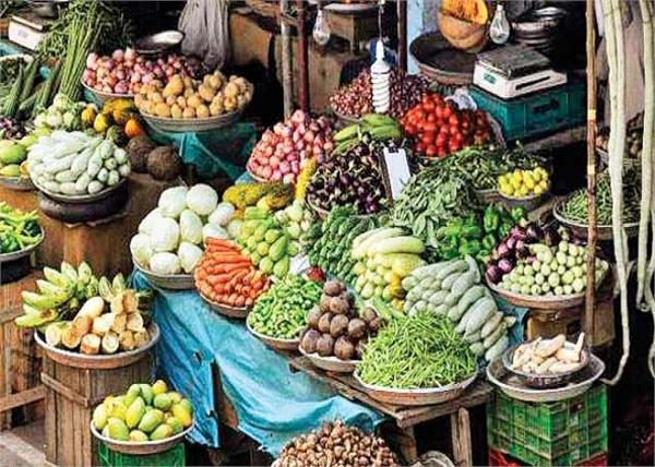 wholesale inflation also dropped to 2 48 in february