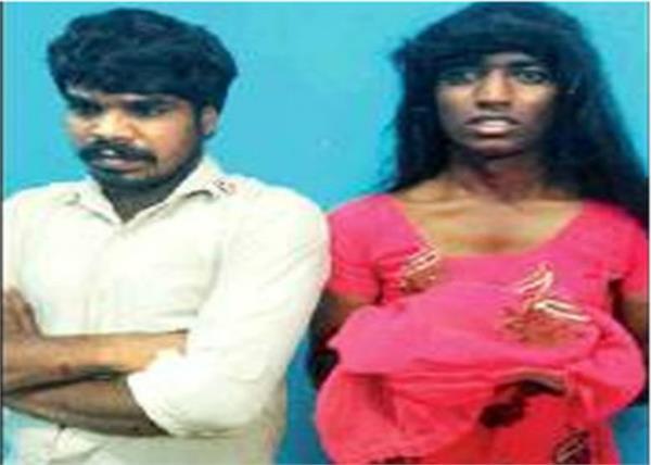 the couple  s husband  s wife was robbed