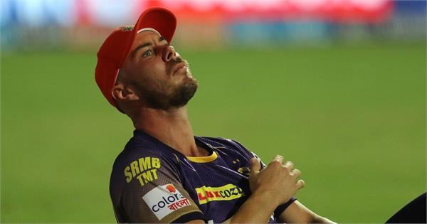 ipl  will these two players in the first match play kolkata 