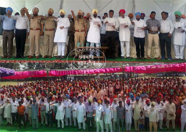 punjab drug free hyperactivity