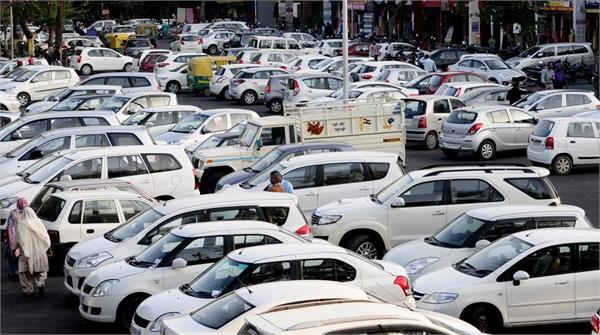 1 april parking rate