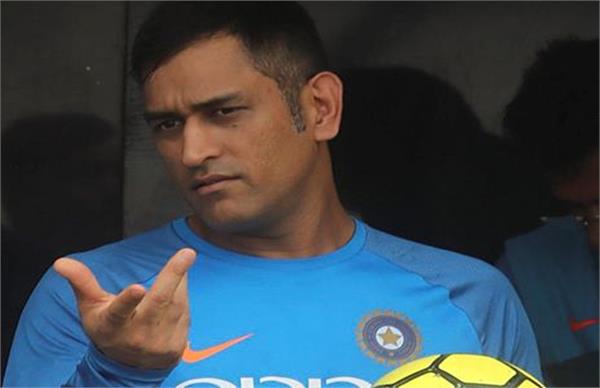 like dhoni  helicopter shot was seen by the batsman