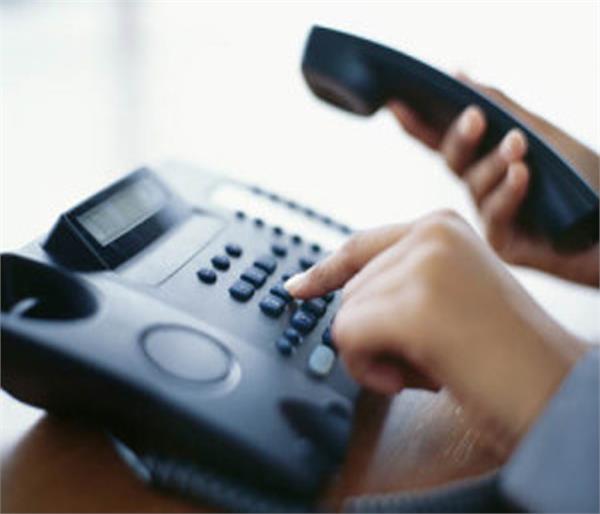 telephone services