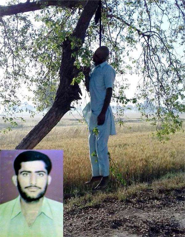 farmer committed suicide