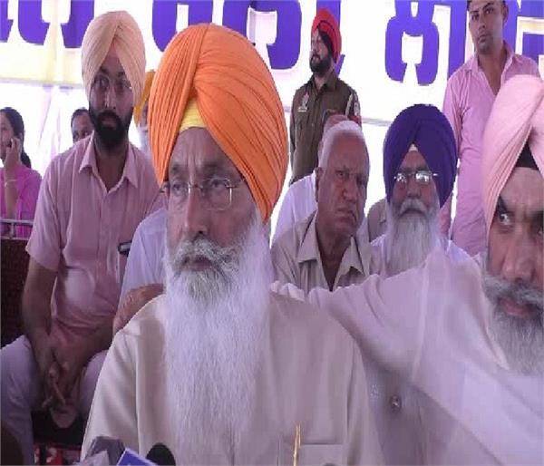 akali dal  congress