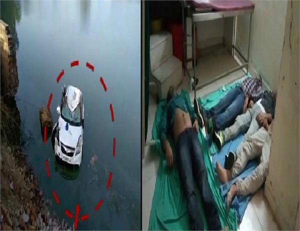 4 young boys returning from marriage death in accident