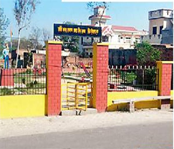 usmanpur village