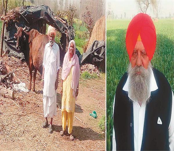 government honor  desh bhagat farmer swaran das