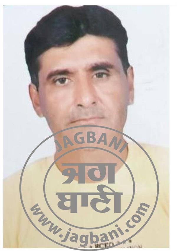 a case of kidnapping of school bus driver