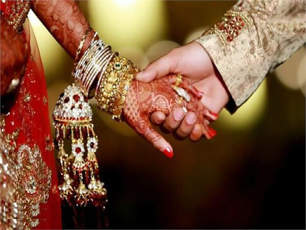 marriage anniversary