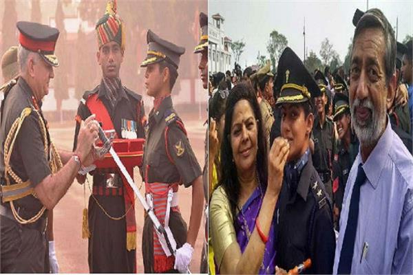 haryana  army  daughters