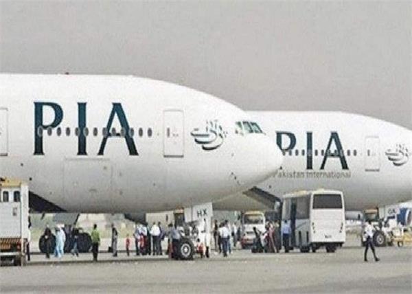 pia flight steward detained in france over drugs case