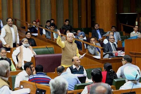 anganwadi workers issue in the house