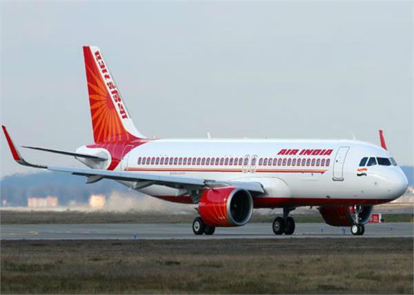 government  plan to give esop to air india employees