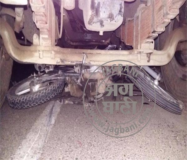 boy and girl dead in road accident