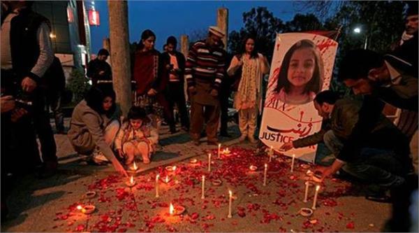 zenab rape case  lahore high court  retained  convicted  punishment