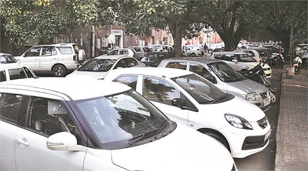 parking  municipal corporation