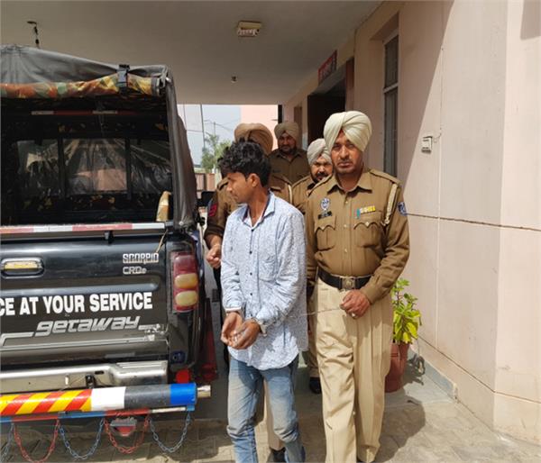 girl rape case