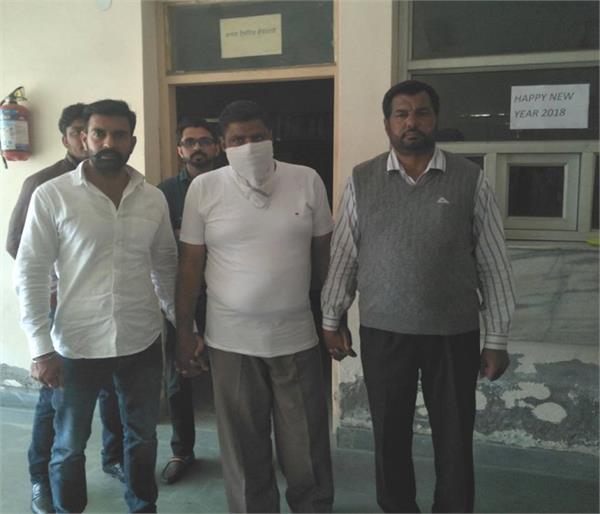 vigilance department  patwari  bribe