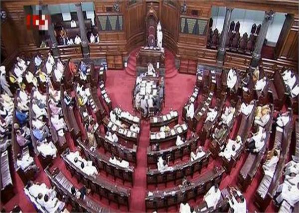 rajya sabha  mps still sitting after the postponement
