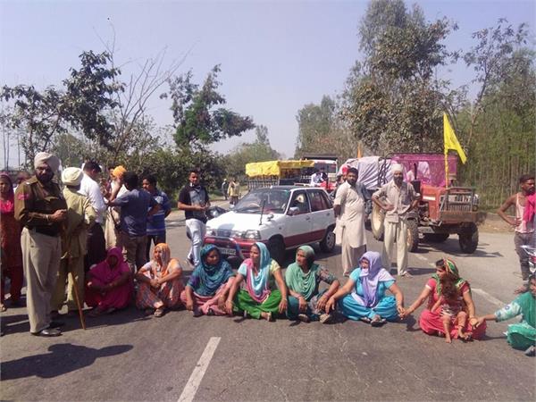 peoples protest against sarpanch