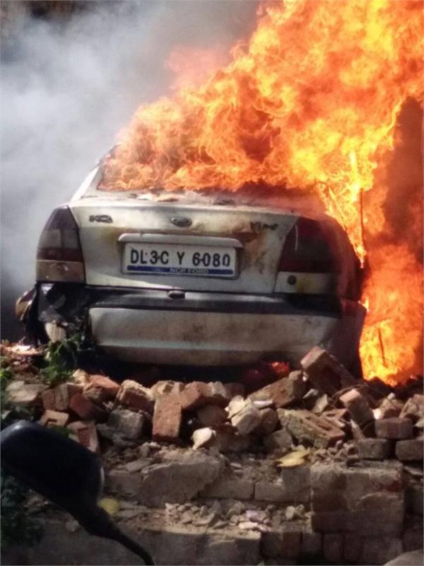 car fire