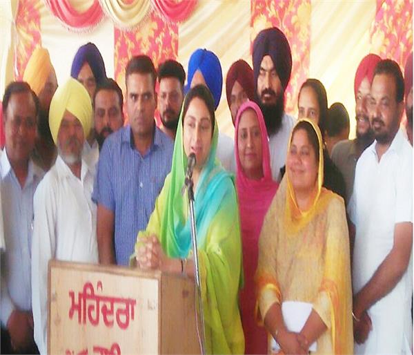harsimrat badal  nanhi chhaan