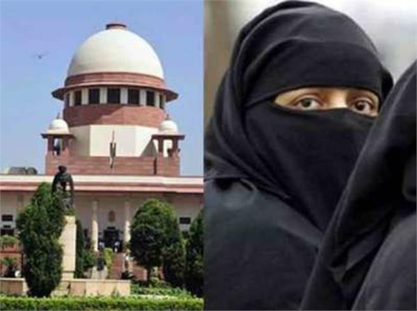 whether polygamy is unconstitutional or not