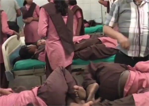 dangerous condition of 50 children due to eating mid day meal