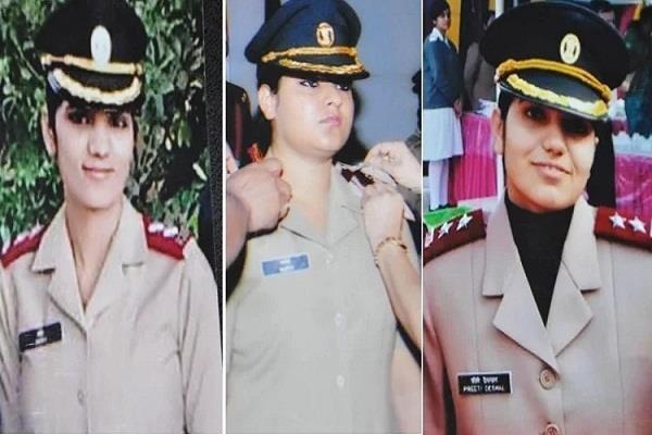 3 daughters of poorer farmer join lieutenant posts