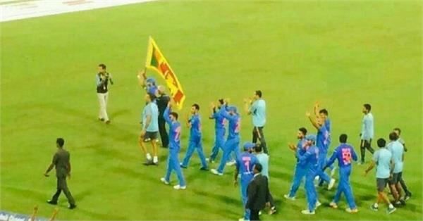 rohit has hosted sri lankan flag  seen such scenes