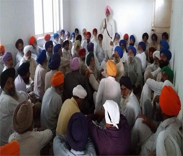 bharti kisan union