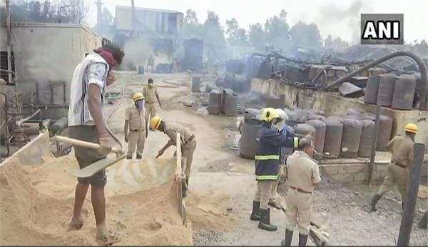 oil fire broke out in the factory