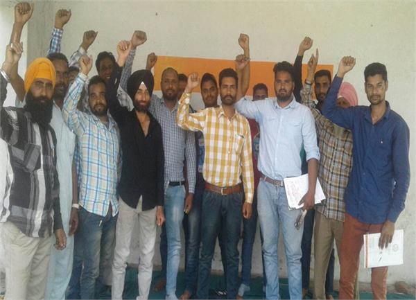 water supply workers union