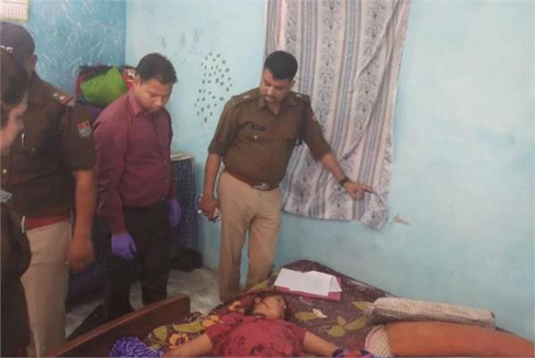 married  suspicious  death