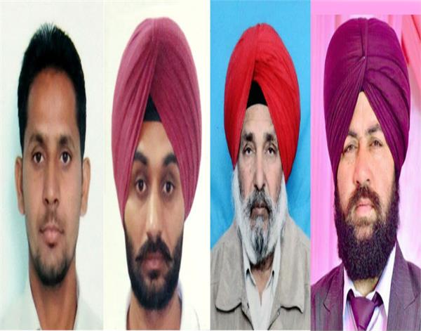 four futurists on the occasion of kisan mela at pau on 23rd march