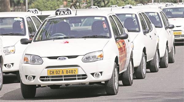 cab drivers on strike in chandigarh