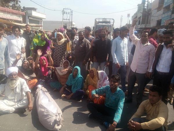the protest demonstration against the police
