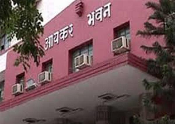 itr  fillingers  relief  3 working days holiday income tax office