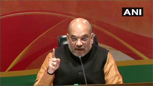 amit shah  s tweet on bjp victory in tripura