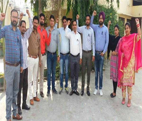 cadre teacher union