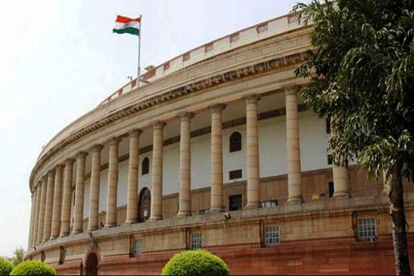lok sabha meeting adjourned