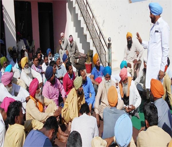 punjab state pallodar mazdoor union