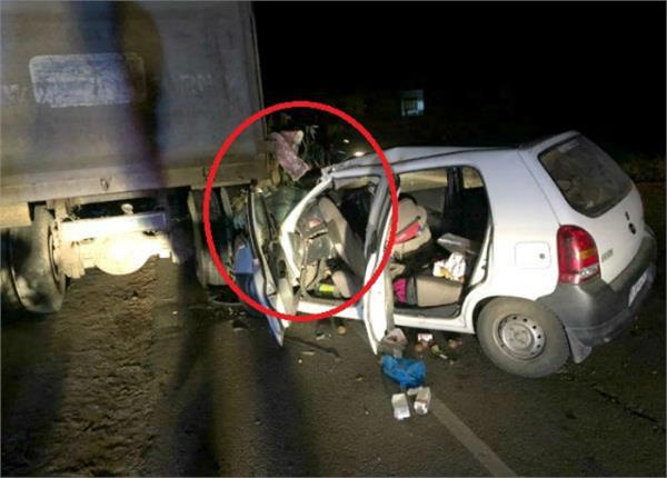 tipper  collided car