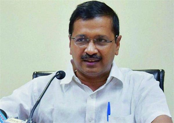 kejriwal has demanded strict action against the accused