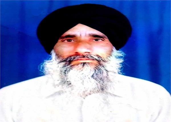 request a gurbani broadcasting program on radio