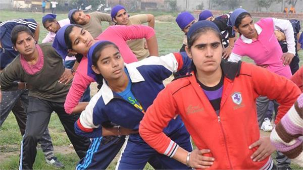 institute  girls  new intro