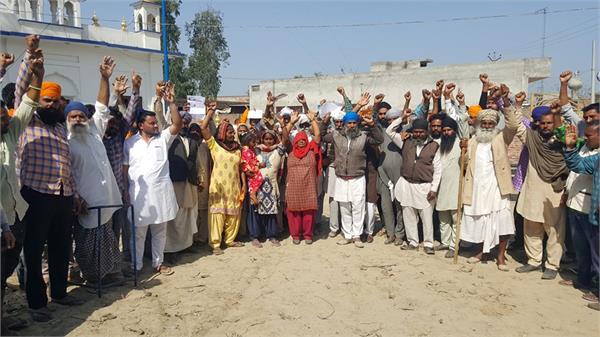 peoples protest against punjab government