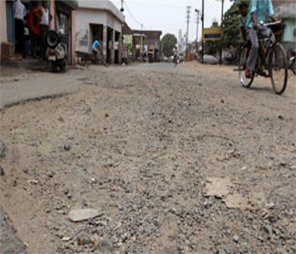 broken roads  causes of accidents